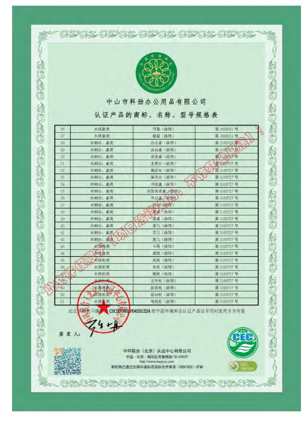 ac19ab571e4e6d9ad9c545c6dc47e4d.png
