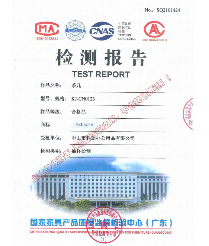 c9464c332c6f77cd6563d1692f08f5a.png