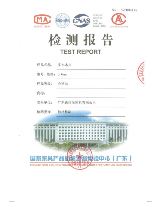 1628070165650400.png image.png