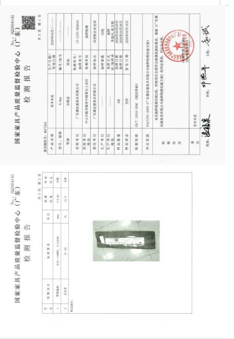 1628070199755922.png image.png