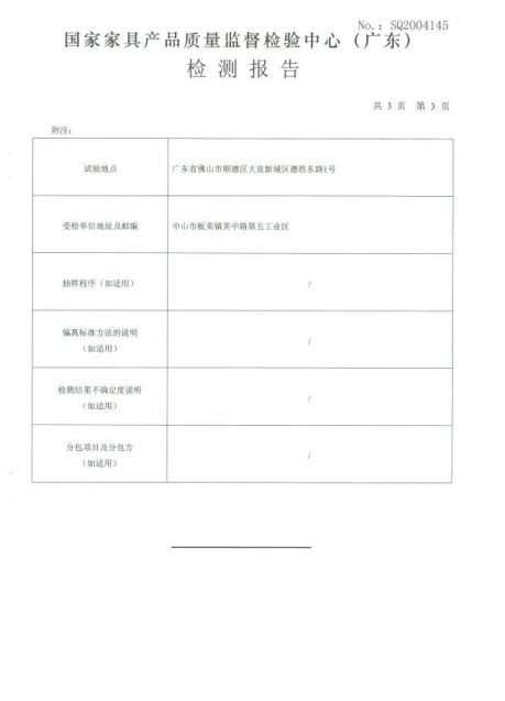 1628070213642900.png image.png