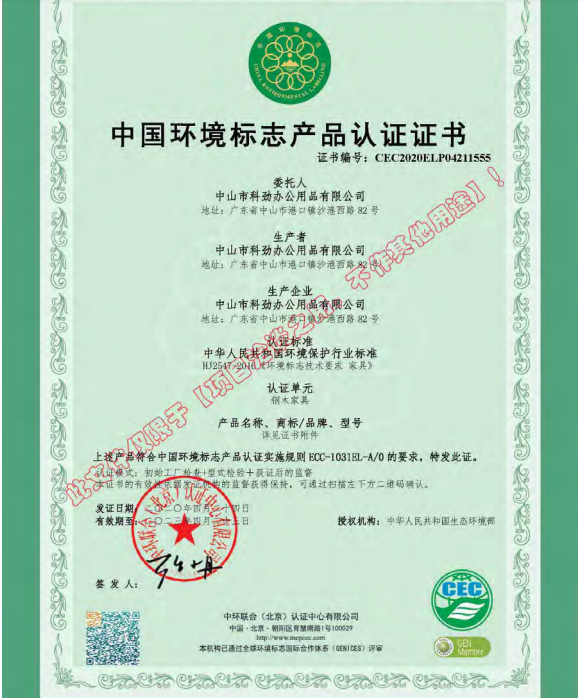 1629451448969580.png image.png