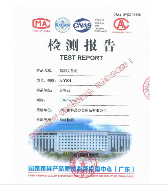 1629451468413856.png image.png